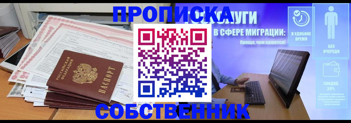 форма 3 в Кизеле